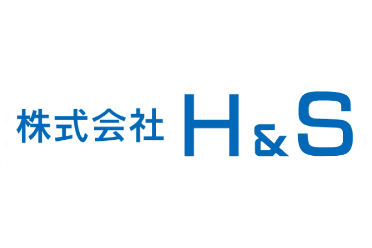 株式会社H＆S