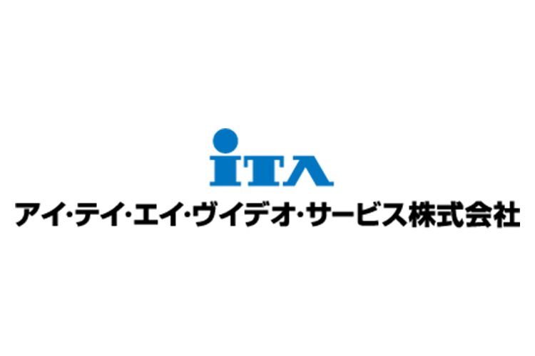 アイ・テイ・エイ・ヴイデオ・サービス株式会社