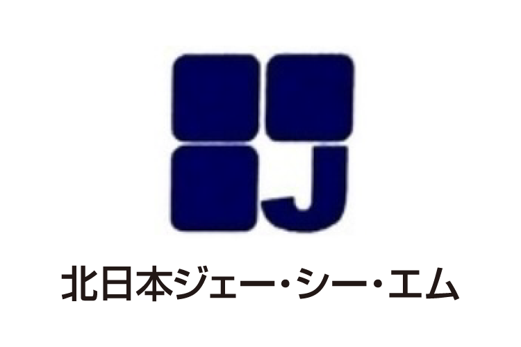 株式会社北日本ジェー・シー・エム