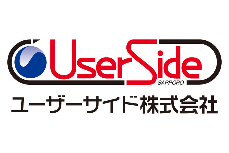 ユーザーサイド株式会社